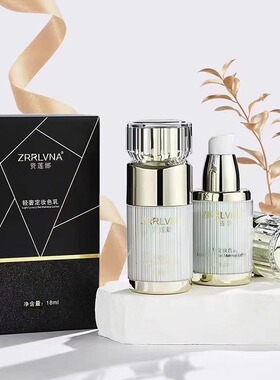 姿莲娜纹绣色料官方正品纹眉纹唇美瞳线专用纯植物进口色乳