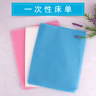 一次性床单 美容院纹绣专用床单 无纺布无菌垫单 柔软舒适 80*180