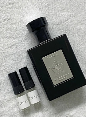 小众分装小样forment香水