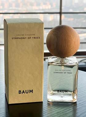Baum香水葆木森之晓森之声林之风木之息高端小众清冷森系愉悦香氛