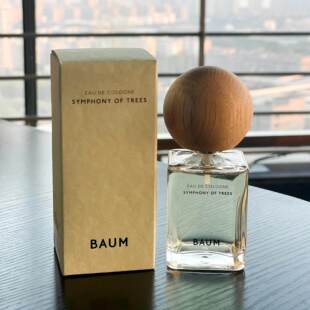 Baum香水葆木森之晓森之声林之风木之息高端小众清冷森系愉悦香氛