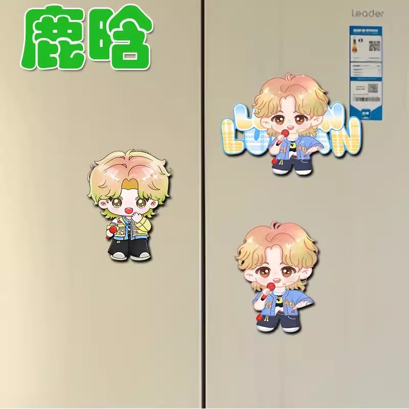 鹿晗明星周边动漫可爱卡通高颜值冰箱贴居家装饰挂件饰品
