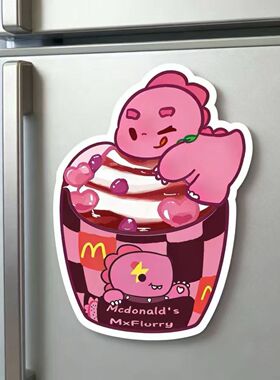 汪苏泷M当劳周边磁吸冰箱贴