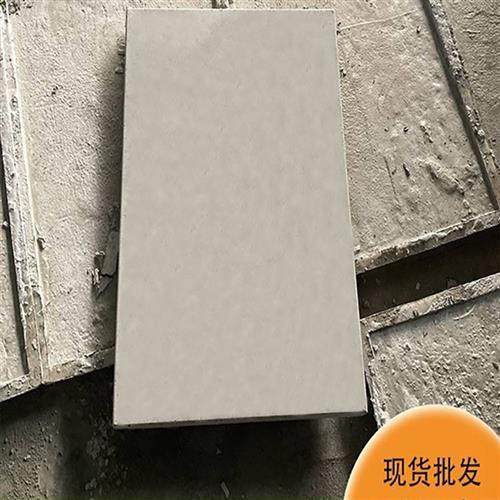 重庆水泥钢筋沟盖板混凝土井盖 排水沟盖板地沟沙井盖挡雨水井盖