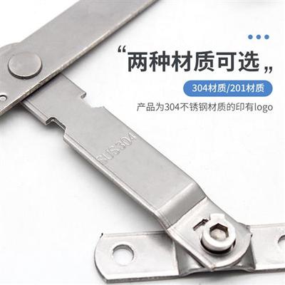窗户限位器窗锁锁扣塑钢门窗纱窗限位器内外平开窗儿童锁塑钢窗锁