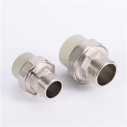 ppr外丝活接配件20 25 32 40 50 63 6分1寸热熔水管外牙螺纹接头