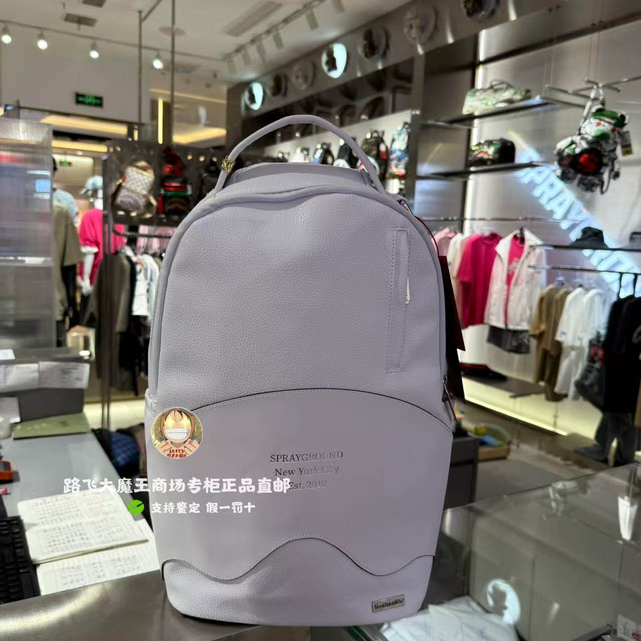 SprayGround鲨鱼嘴专柜正品25新款W1135703男女简约休闲双肩背包