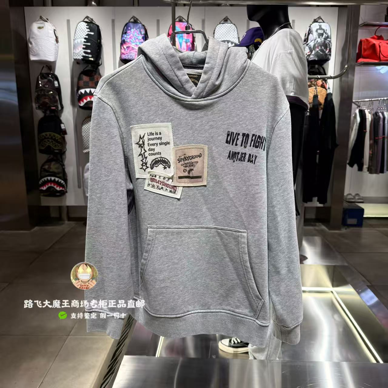 SprayGround鲨鱼嘴专柜正品26新款W1233307男女潮牌印花连帽卫衣