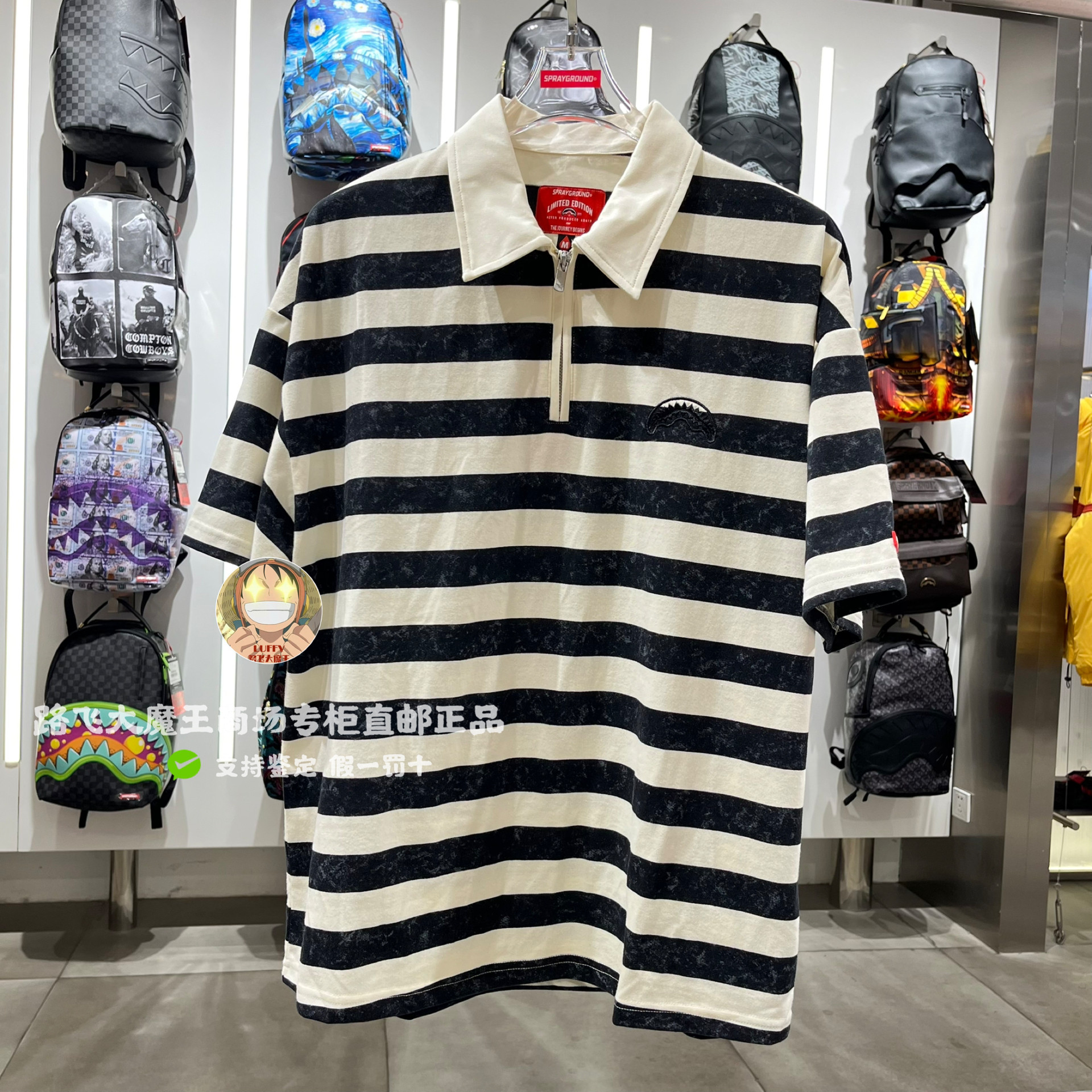 SprayGround鲨鱼专柜正品25夏款W1120208男女潮牌条纹时尚短袖T恤