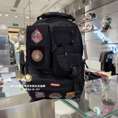 SprayGround鲨鱼嘴专柜正品25新款W1145807男女时尚大容量双肩包