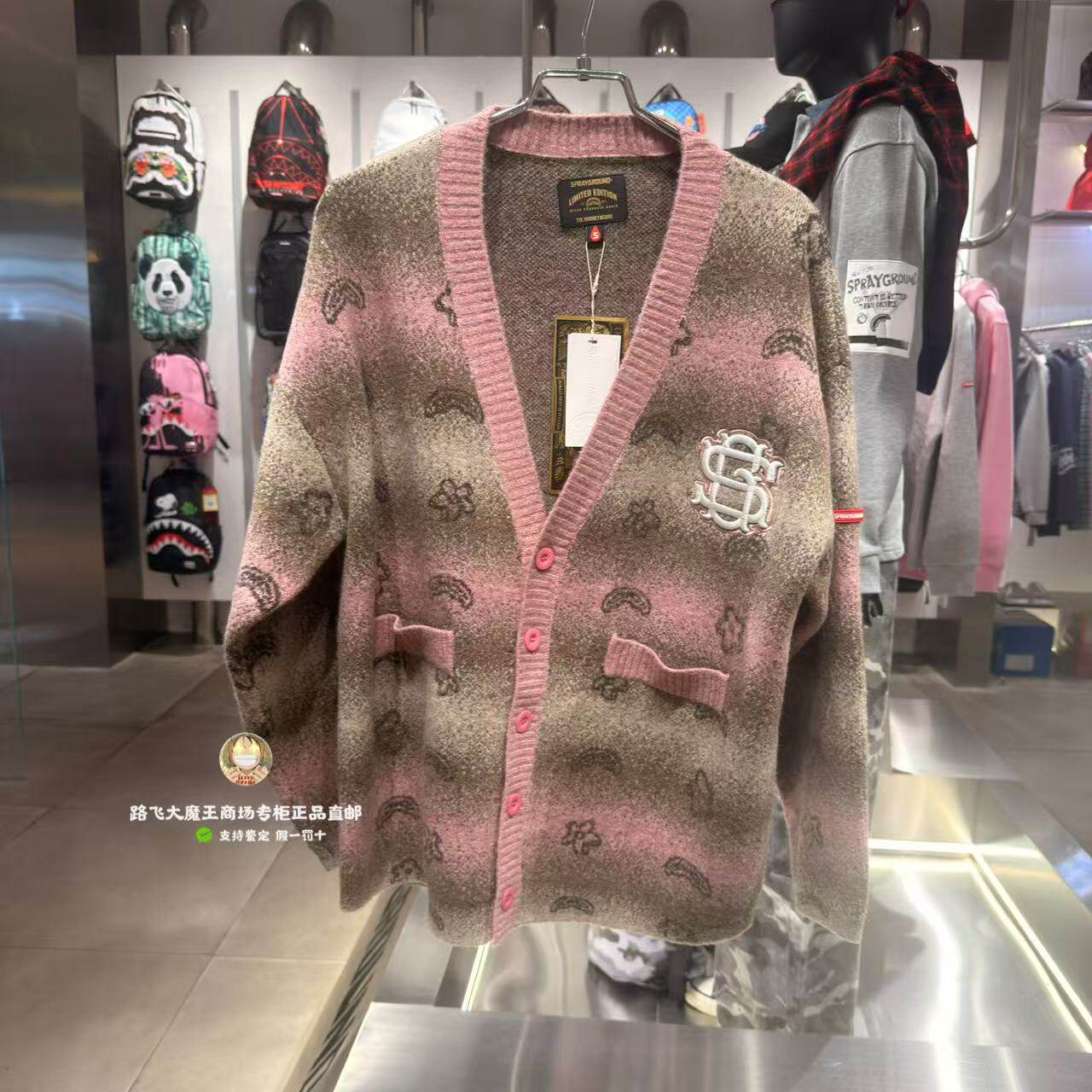 SprayGround鲨鱼嘴专柜正品26新款W1240811男女款软糯V领针织开衫