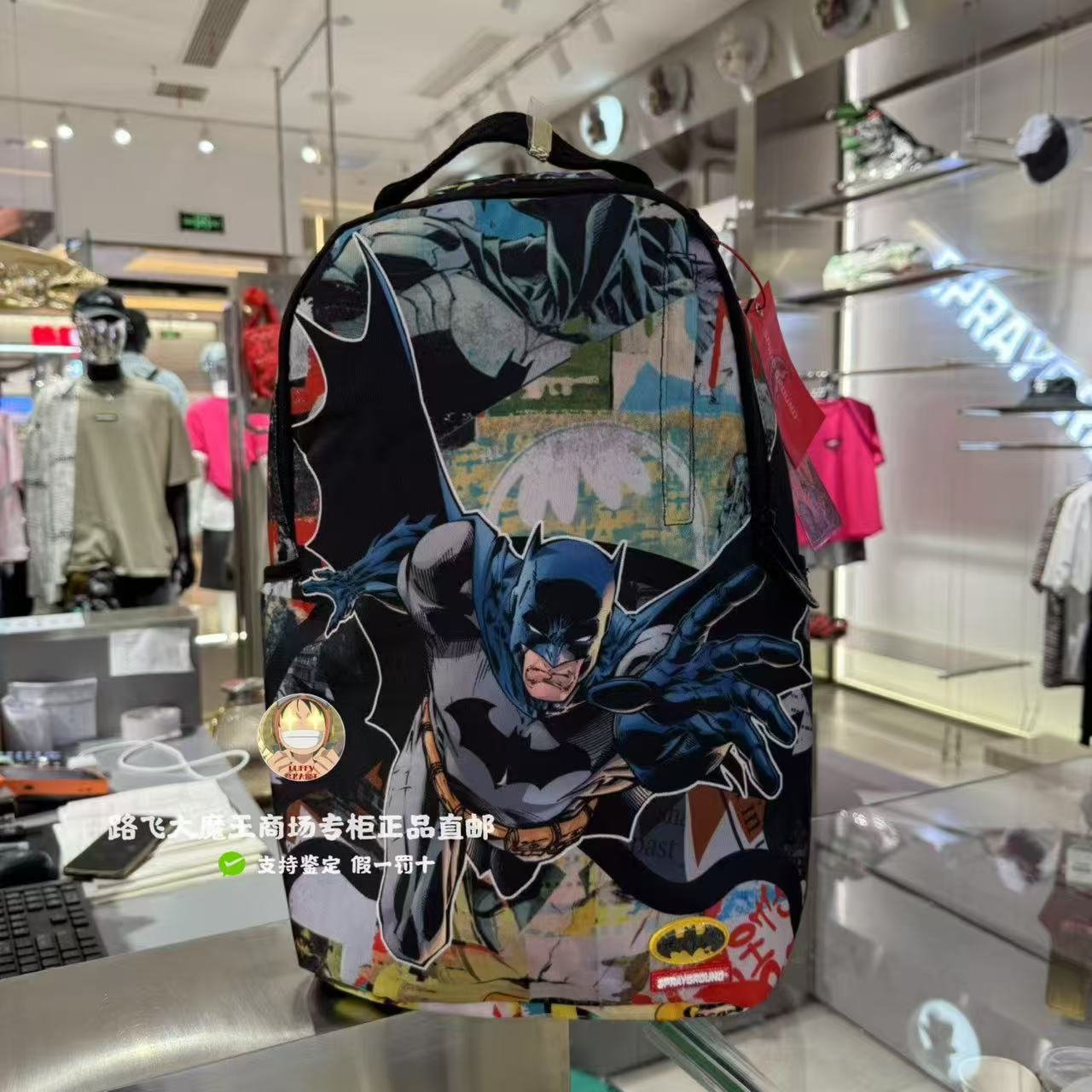SprayGround鲨鱼专柜正品25新款W1135810男女潮流卡通动漫双肩包
