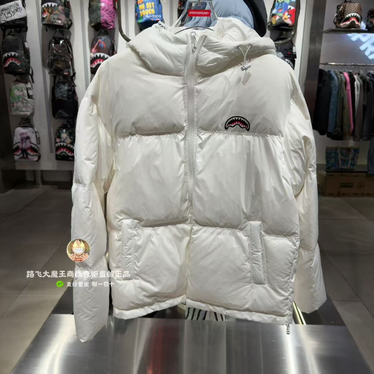 SprayGround鲨鱼嘴专柜正品2025新款W1141317男女短款连帽羽绒服