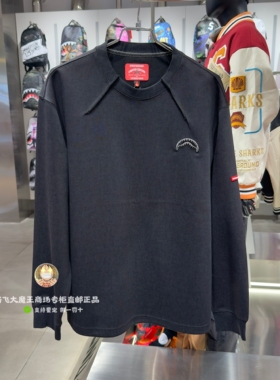 SprayGround鲨鱼嘴专柜正品24新款W1040914男女时尚纯色圆领卫衣