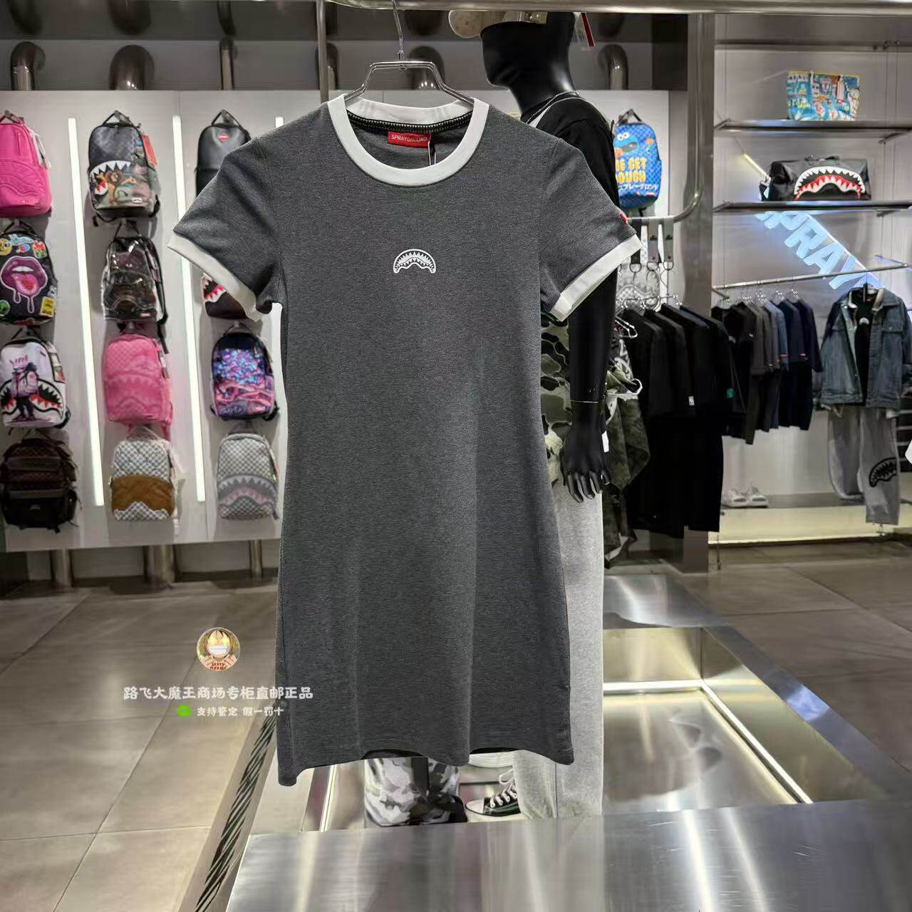 SprayGround鲨鱼嘴专柜正品26新款W1220602圆领撞色边短袖连衣裙