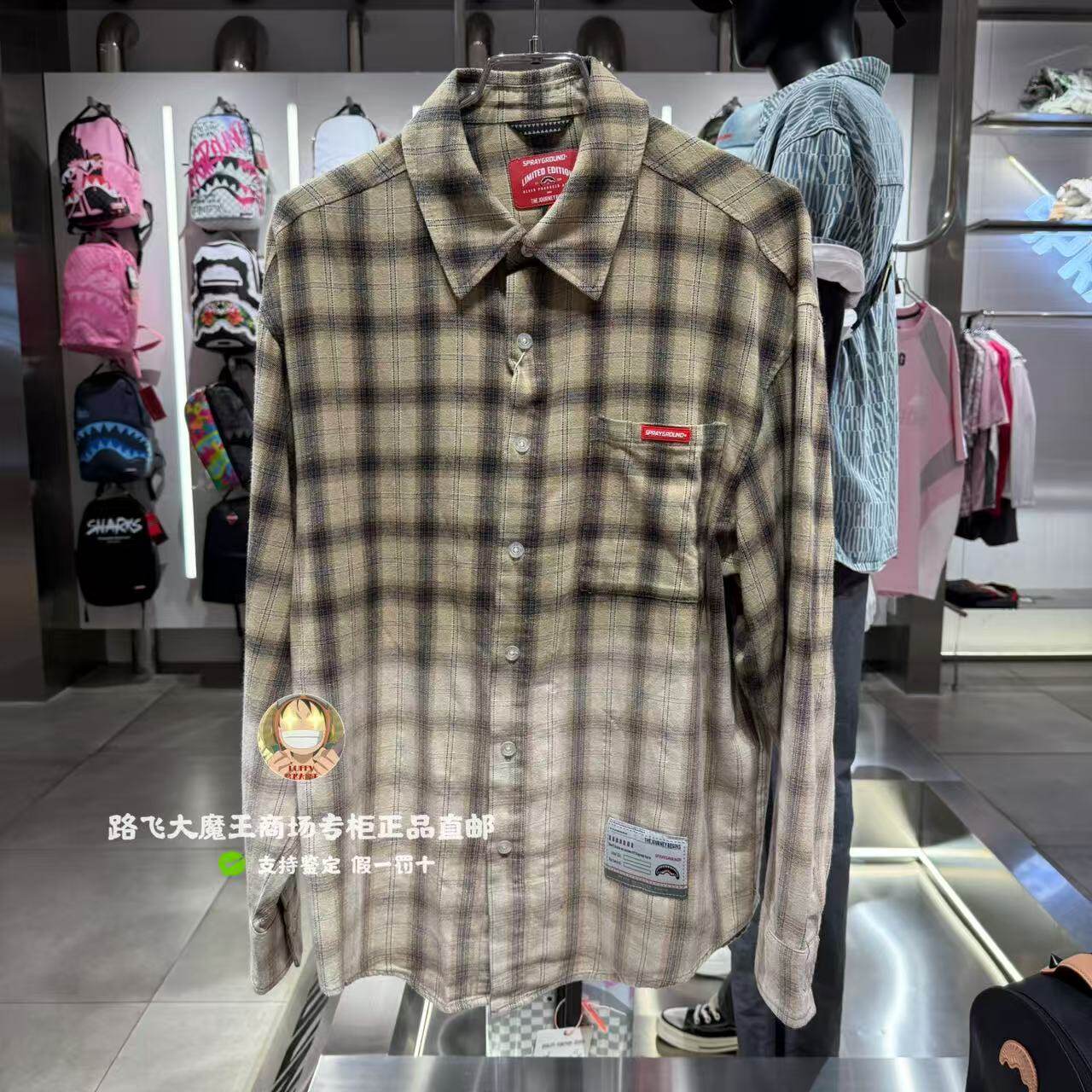 SprayGround鲨鱼嘴专柜正品 秋款W1130401男女款时尚格子长袖衬衣