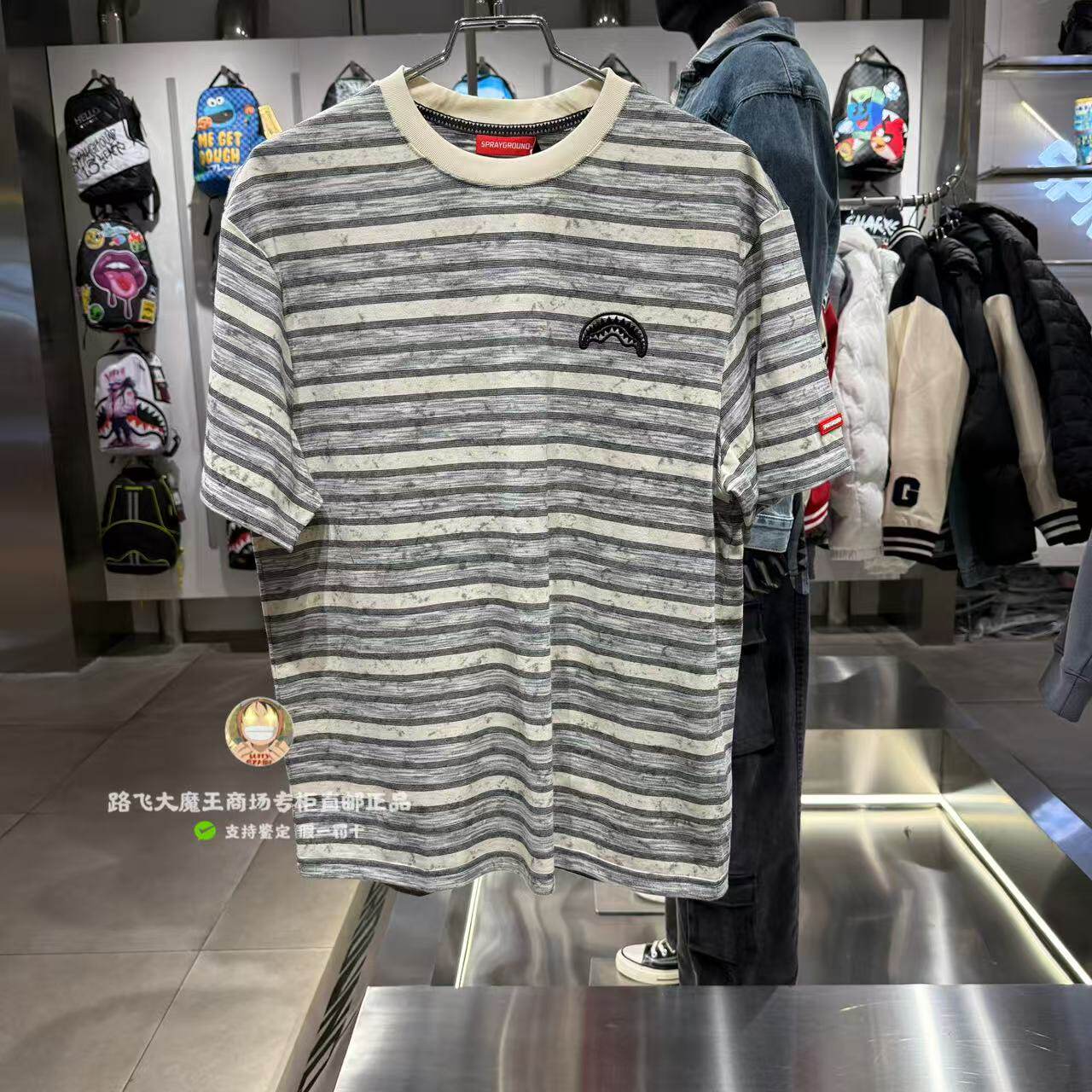 SprayGround鲨鱼嘴专柜正品2026新款W1220271男女渐变条纹短袖T恤
