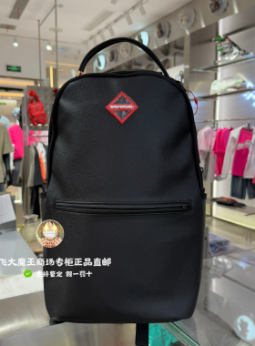 SprayGround专柜正品 新款W1135802鲨鱼嘴双肩包大容量撞色电脑男