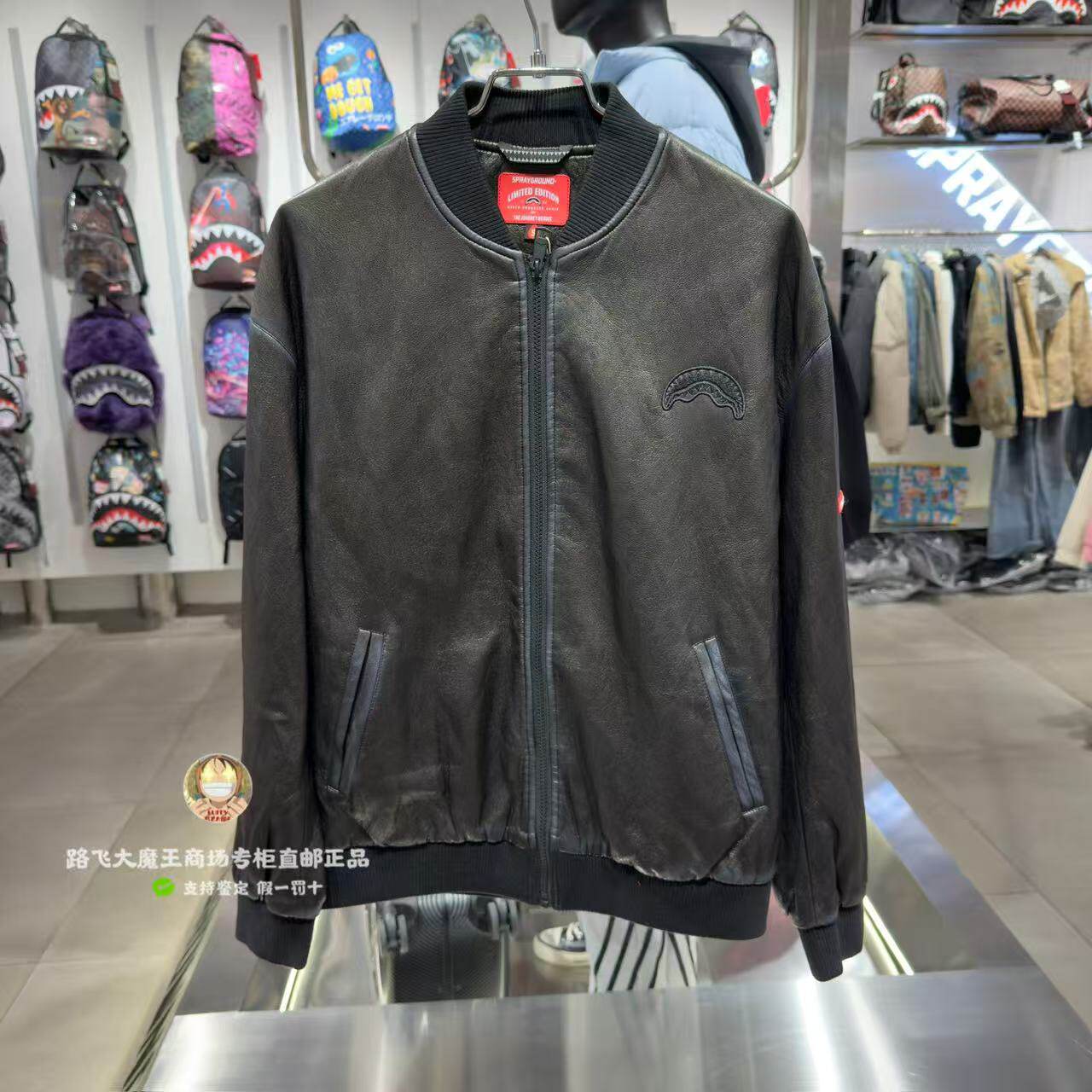 SprayGround鲨鱼嘴专柜正品2026新款男女W1211113美式飞行员夹克