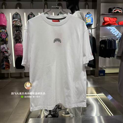 SprayGround鲨鱼嘴 专柜正品2026夏W1220237男女宽松休闲短袖T恤
