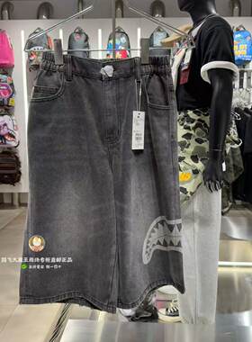 SprayGround鲨鱼嘴专柜正品26新款W1224525男女宽松街头牛仔短裤