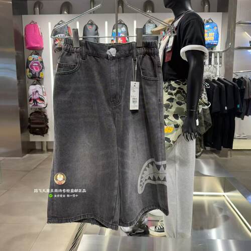 SprayGround鲨鱼嘴专柜正品26新款W1224525男女宽松街头牛仔短裤