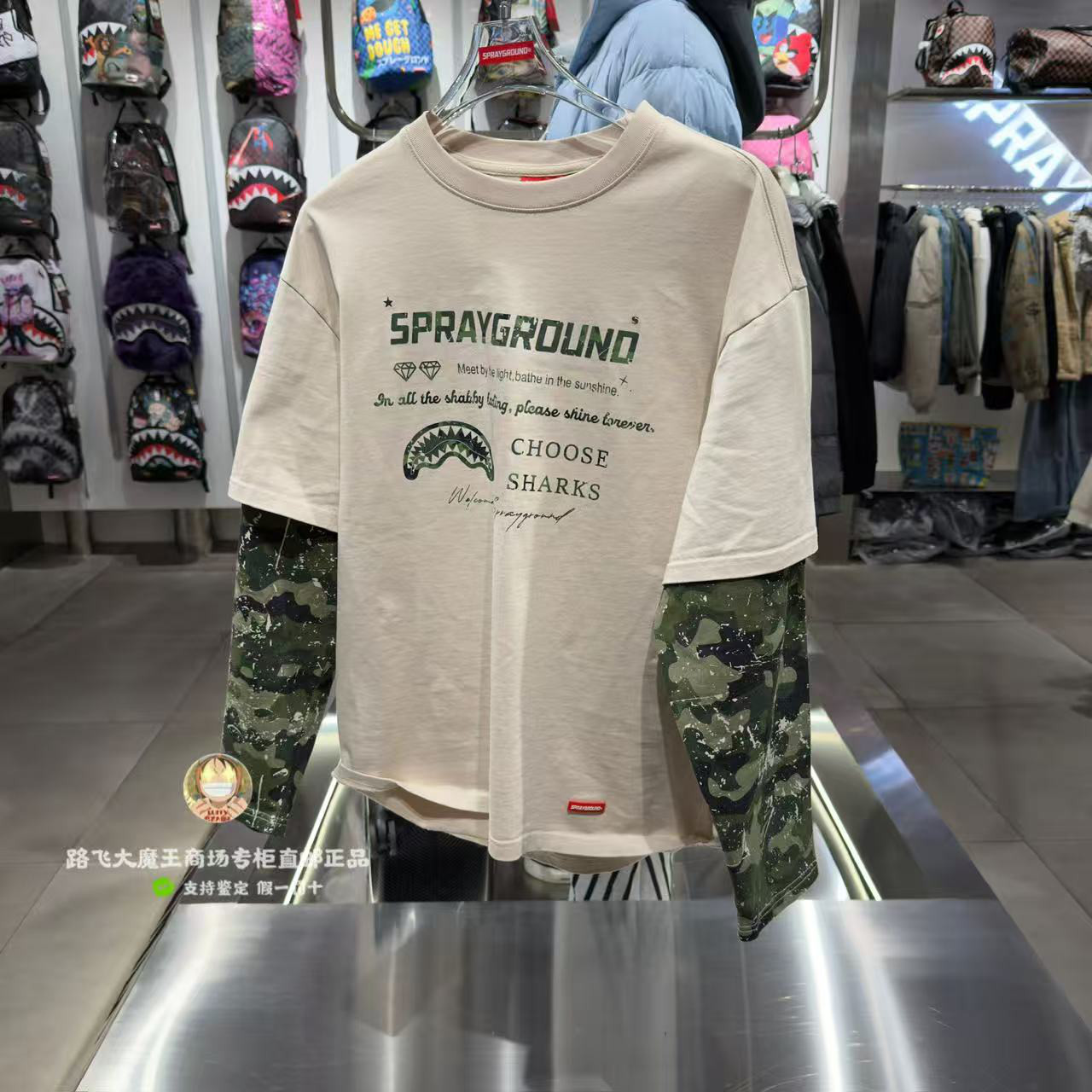 SprayGround鲨鱼嘴专柜正品2026新款W1210305男女迷彩拼接长袖T恤