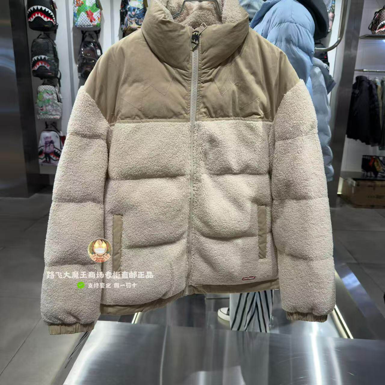 SprayGround鲨鱼嘴专柜正品2025新款W1141204男女时尚拼接款棉服