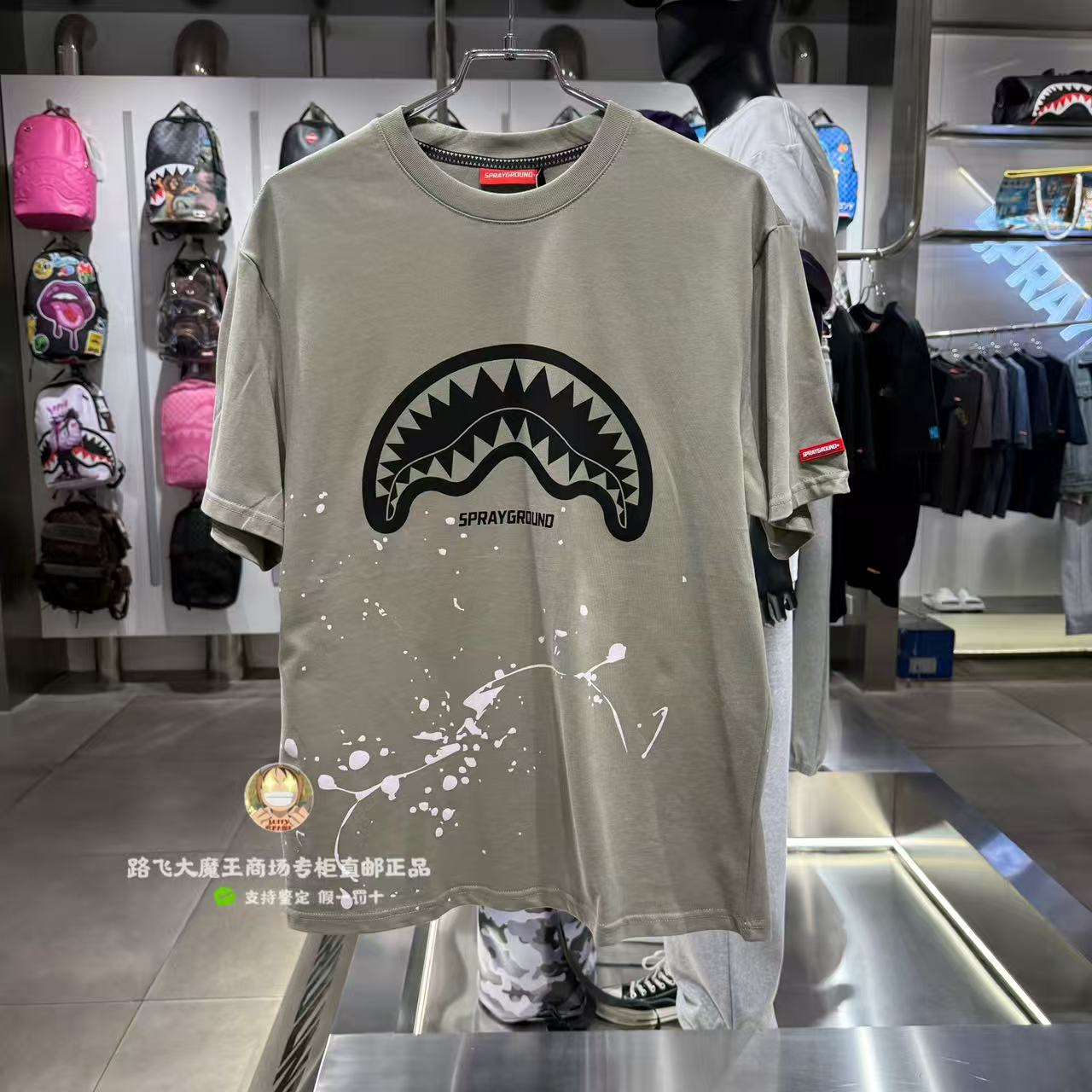 SprayGround鲨鱼嘴专柜正品26夏W1220209男女时尚纯棉宽松短袖T恤