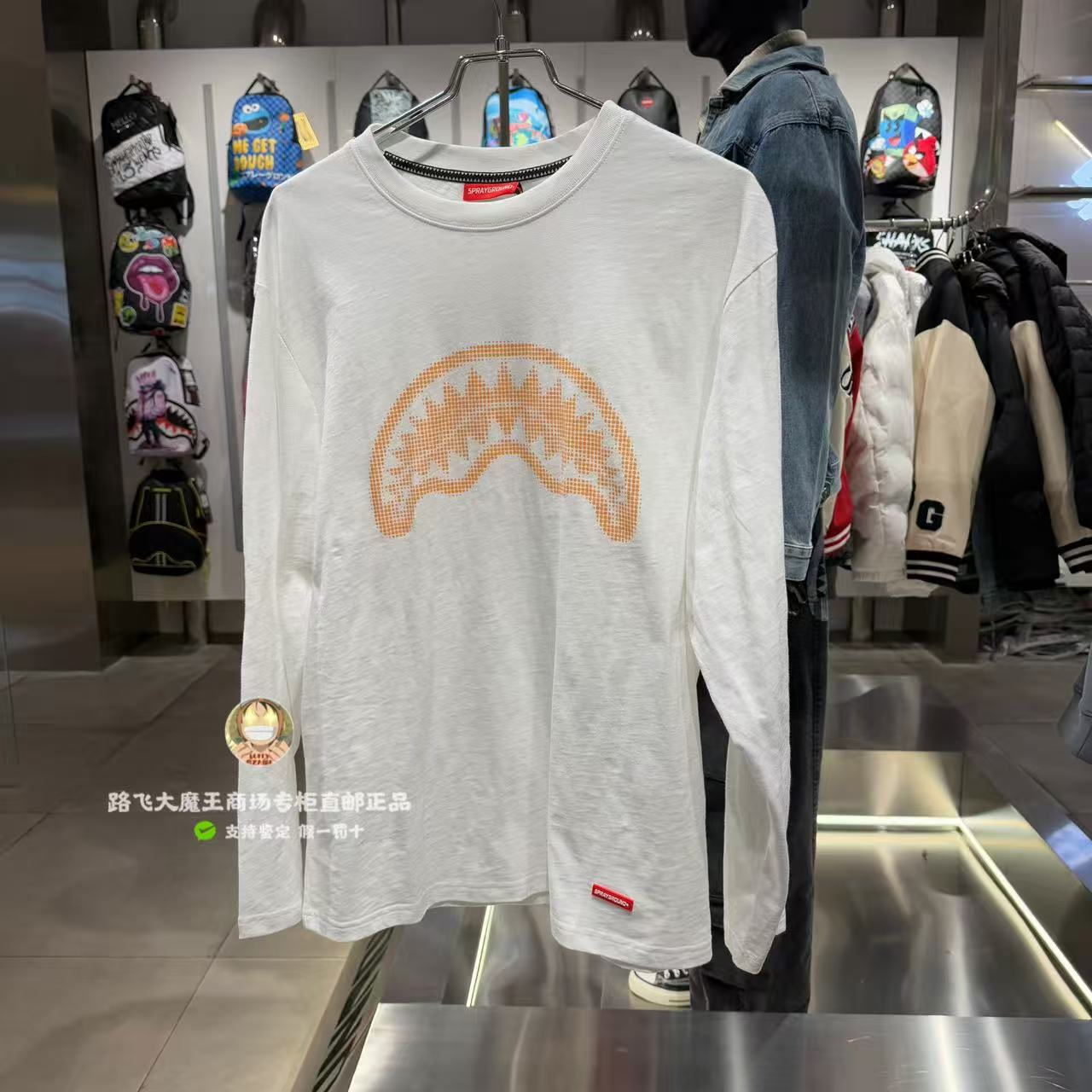 SprayGround 鲨鱼嘴专柜正品26新款W1220302男女纯棉印花长袖T恤