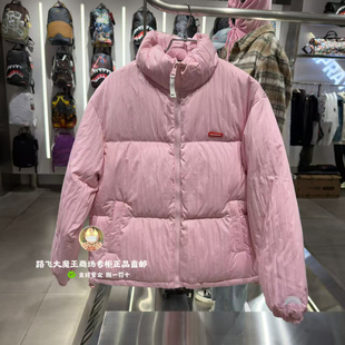 SprayGround 鲨鱼嘴专柜正品25新款W1141308 男女休闲立领羽绒服