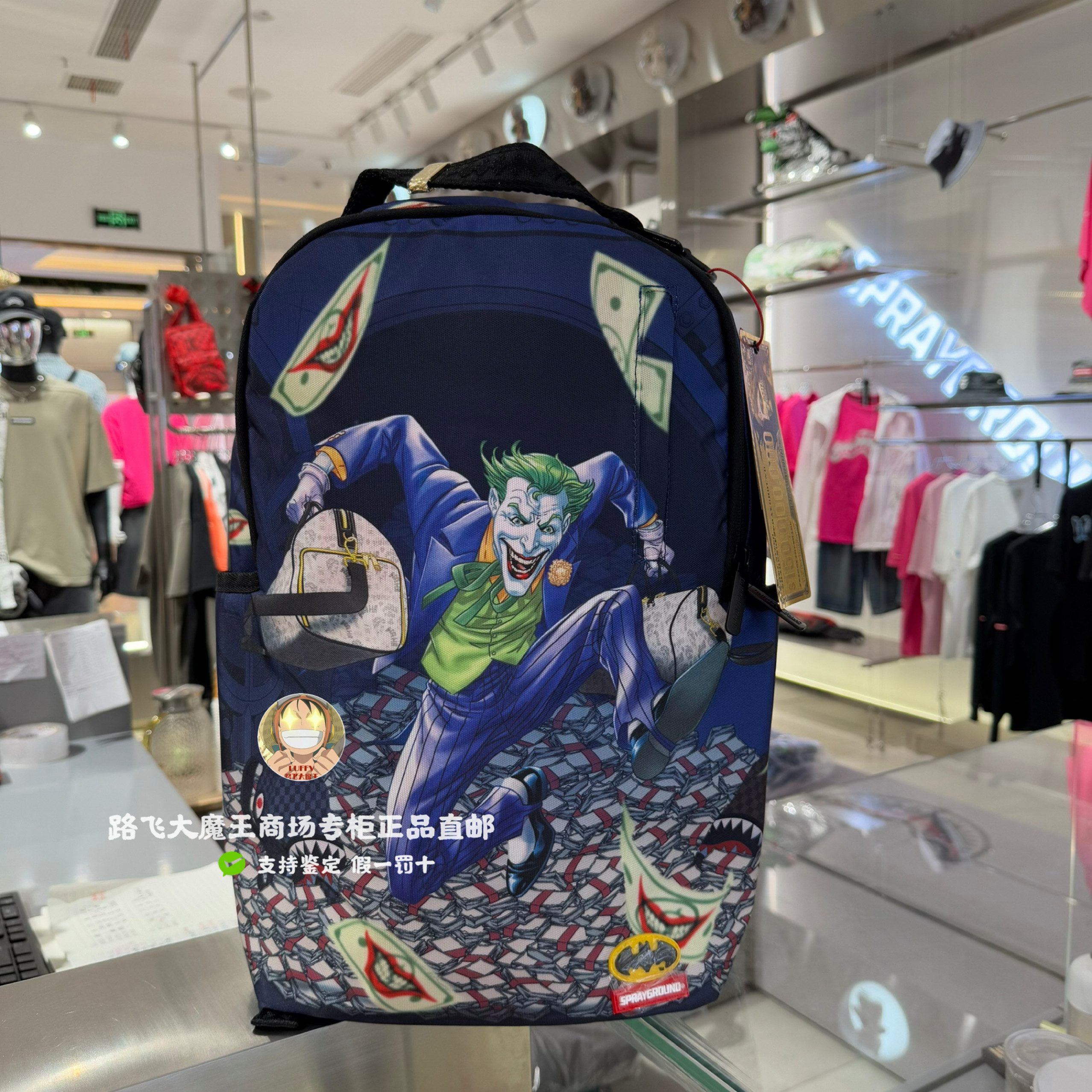 SprayGround鲨鱼嘴正品 2025新款男女小丑涂鸦双肩背包 W1135809