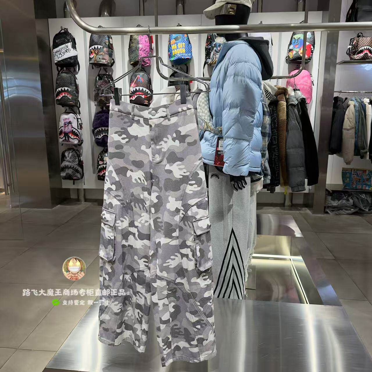 SprayGround鲨鱼嘴专柜正品2026新款W1212303男女多口袋梭织长裤