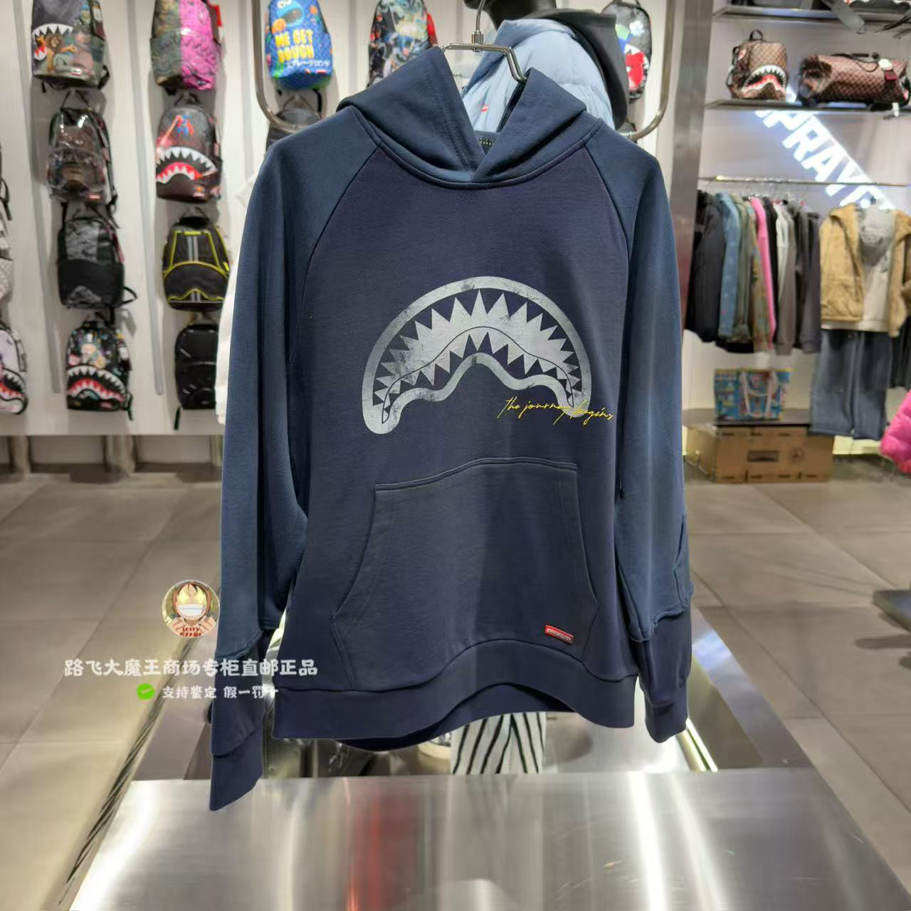 SprayGround鲨鱼嘴专柜正品2026新款W1213301男女印花连帽卫衣潮