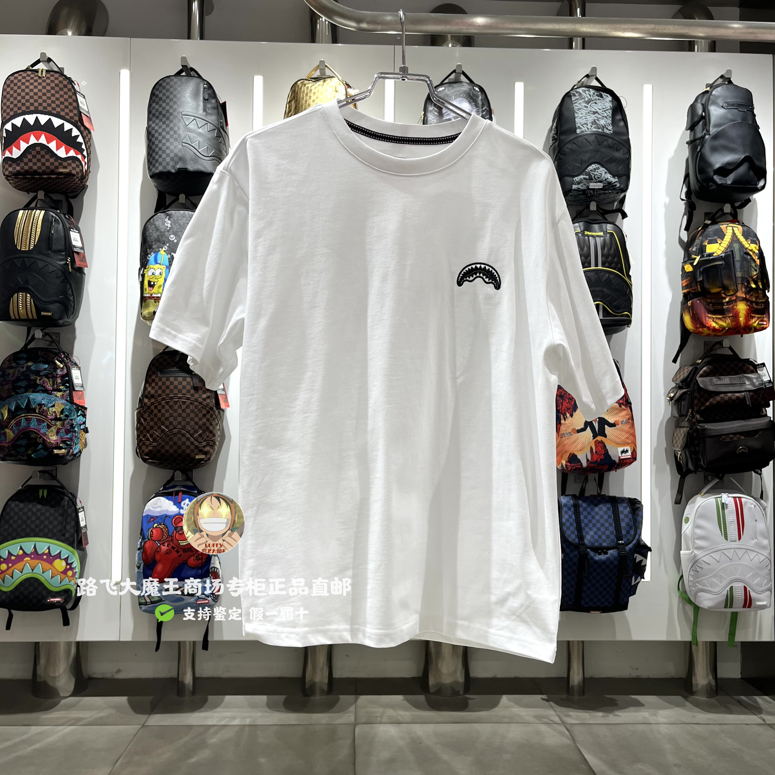 SprayGround鲨鱼专柜正品25夏款W1120206男女欧美潮牌时尚短袖T恤