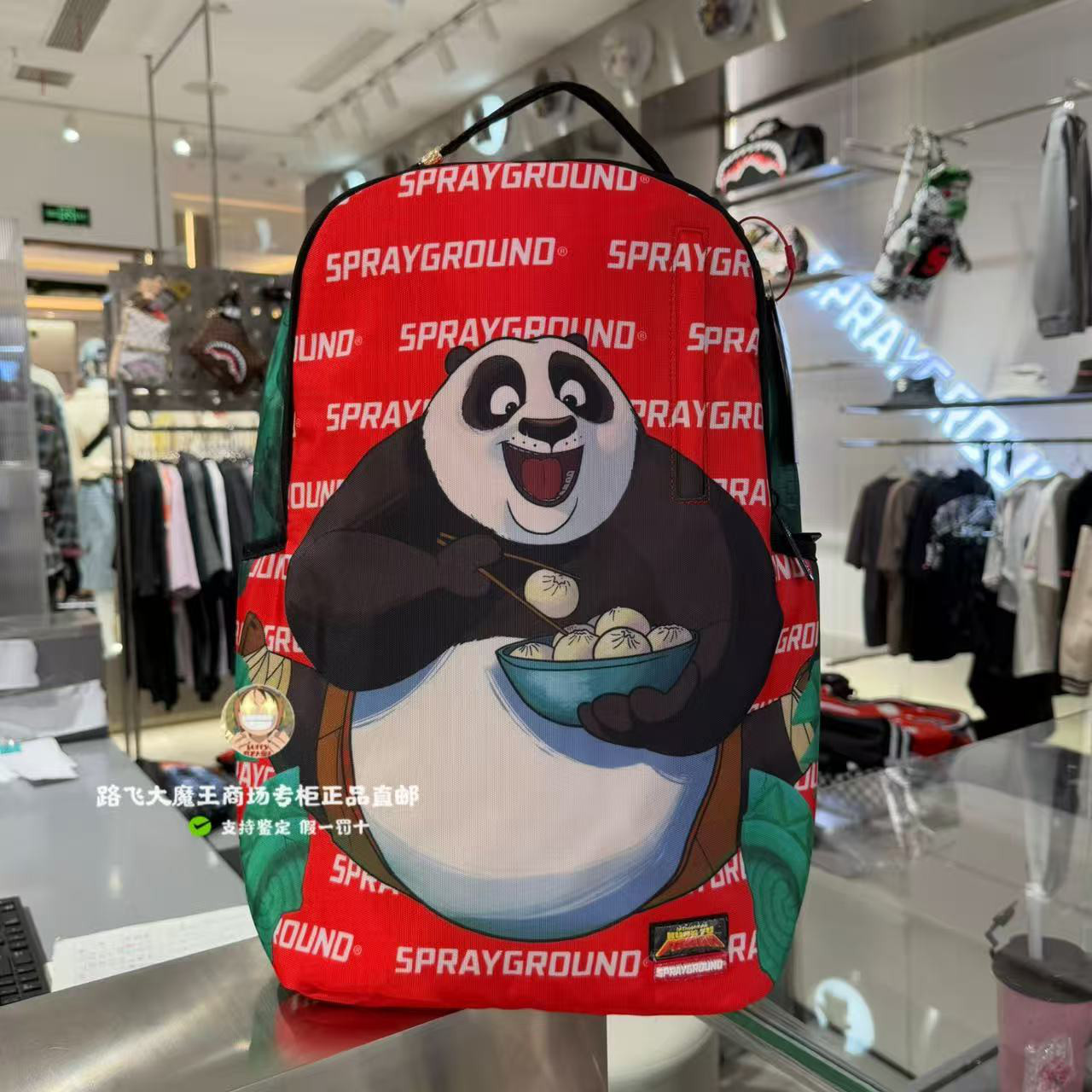 SprayGround鲨鱼嘴专柜正品25新款W1145810男女时尚印花双肩背包