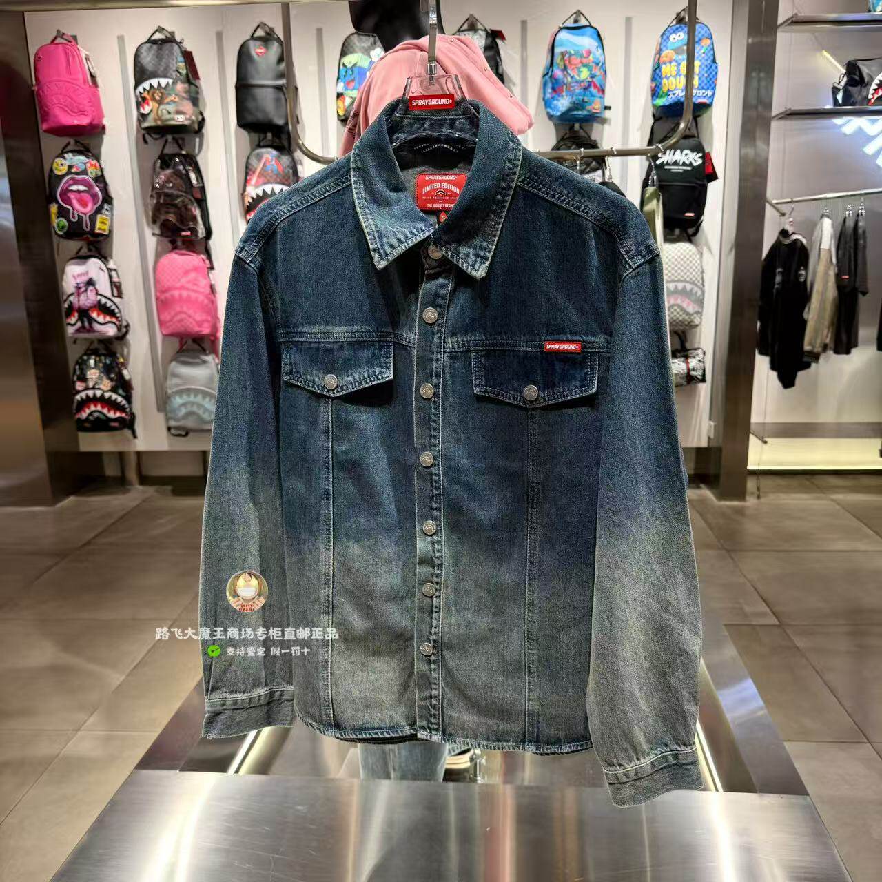 SprayGround鲨鱼嘴专柜正品2026新款W1210410男女渐变色牛仔衬衫