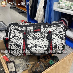 SprayGround专柜正品 W0815516潮牌健身包男女款鲨鱼嘴SG手提旅