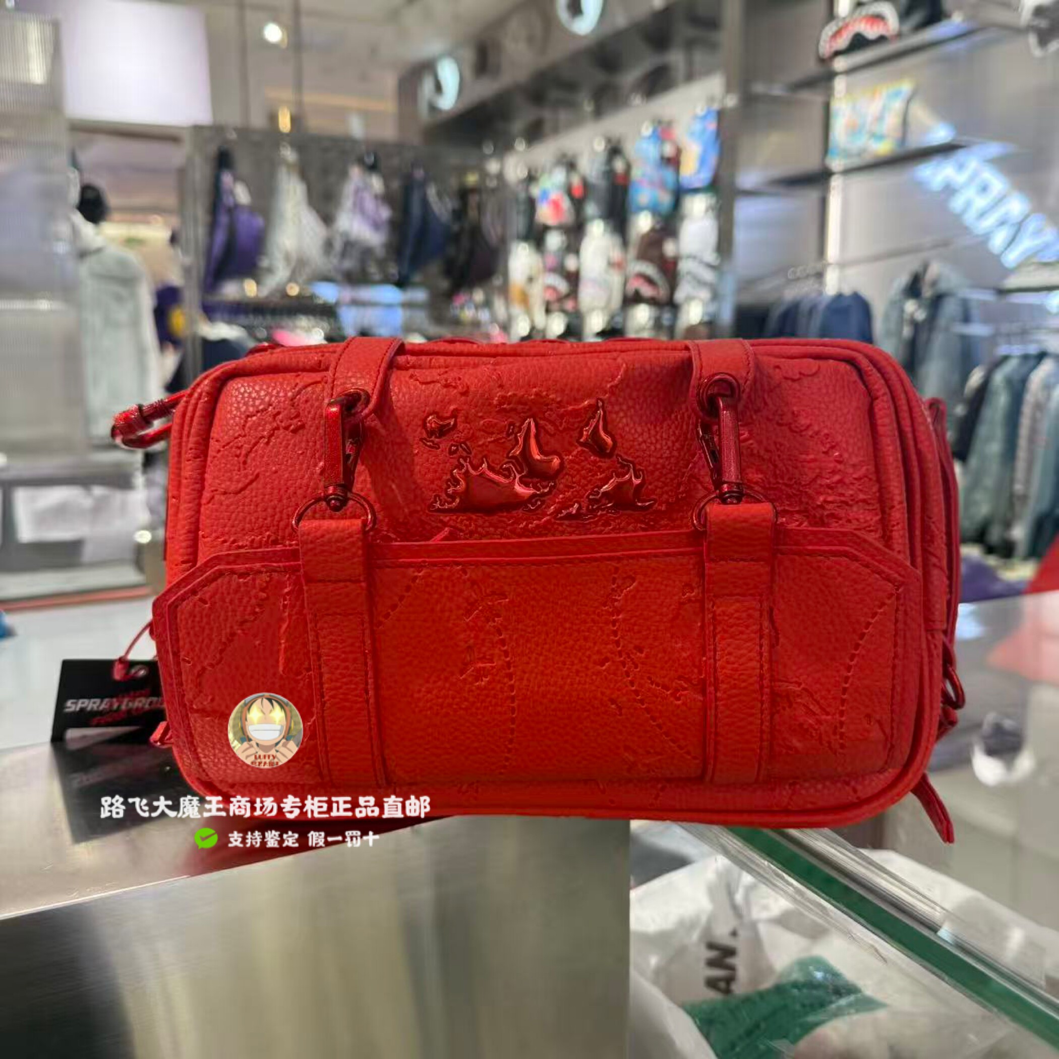 SprayGround专柜正品 W1145105UFO卡通腰包胸包女大容量斜挎包男
