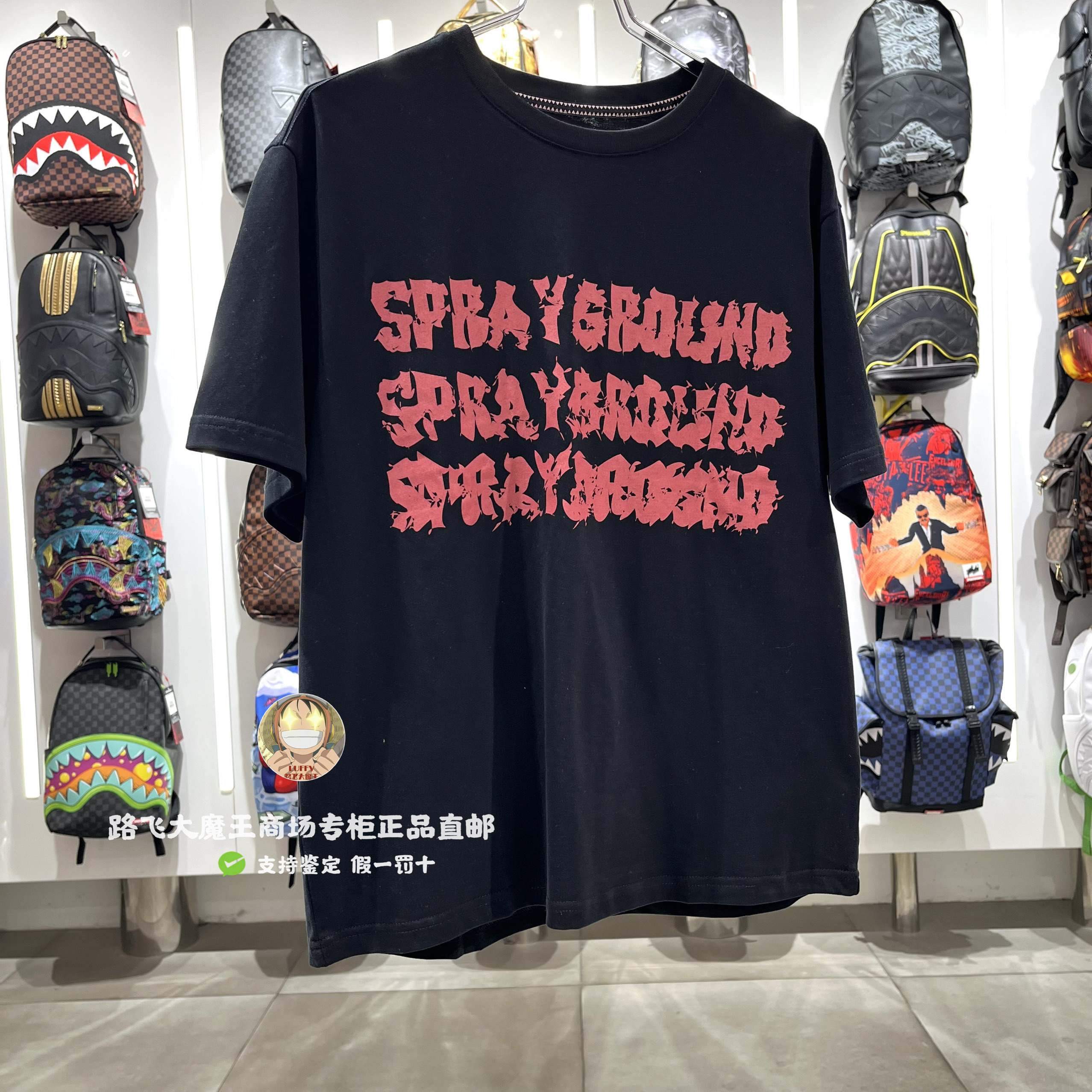 SprayGround鲨鱼专柜正品25夏款W1120215男女欧美潮牌时尚短袖T恤
