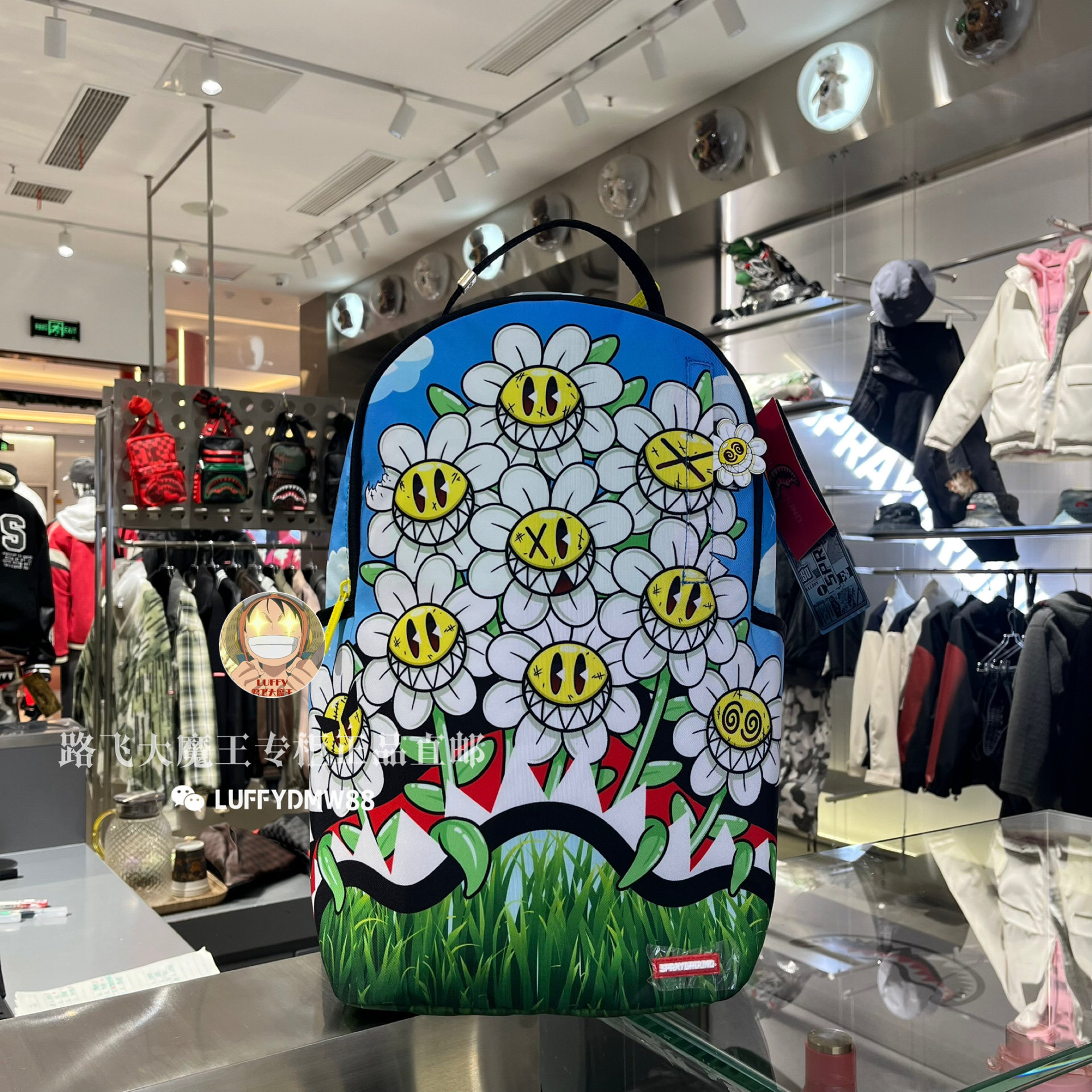 SprayGround专柜正品 24新款W1115716双肩包潮牌背包透明书包男女