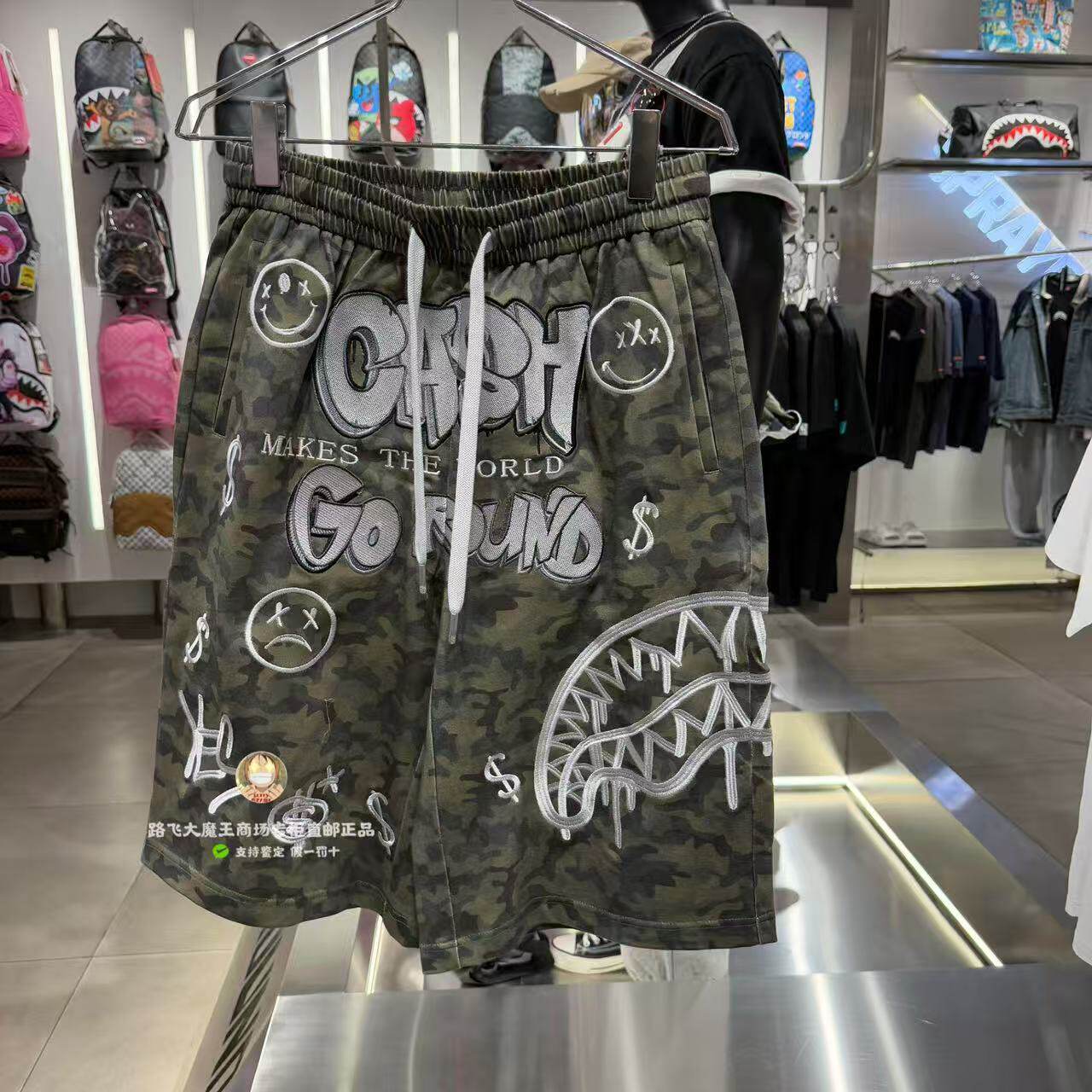 SprayGround鲨鱼嘴专柜正品26新款W1221921男女美式涂鸦迷彩短裤