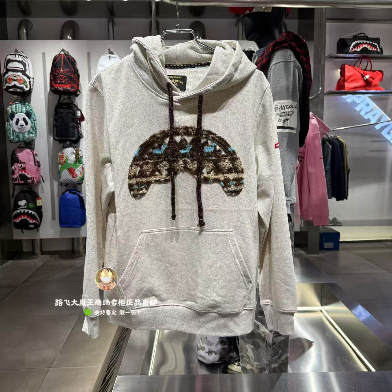 SprayGround鲨鱼嘴专柜正品26新款W1243306男女潮牌休闲连帽卫衣