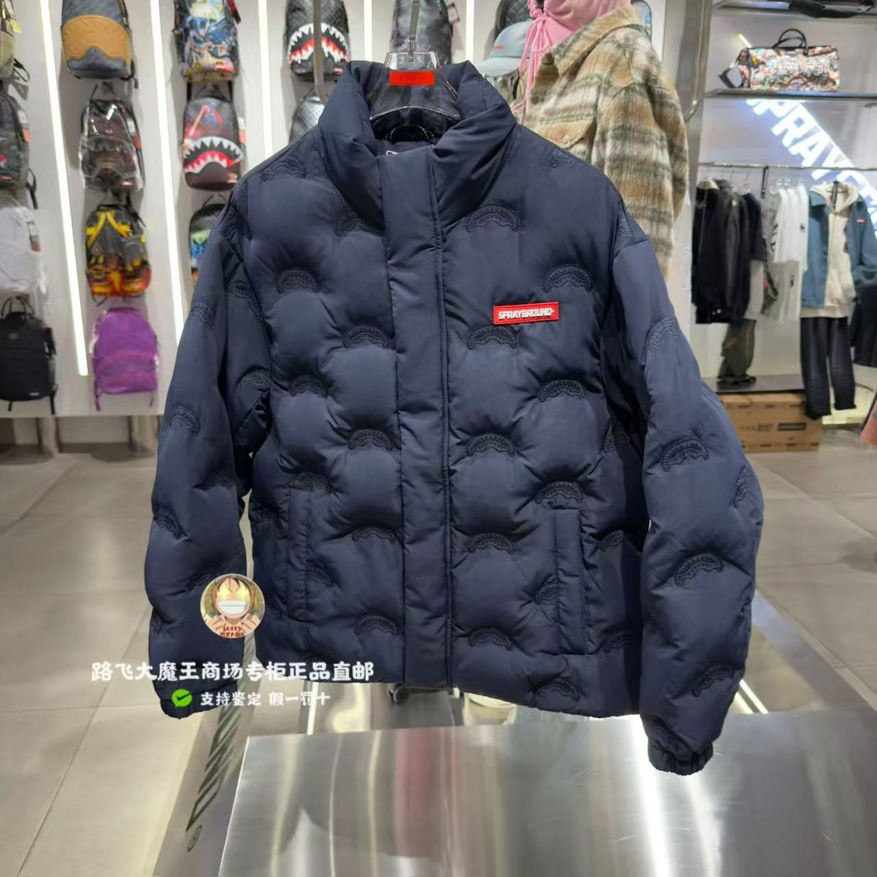 SprayGround鲨鱼嘴专柜正品25新款W1141313男女款立领刺绣羽绒服