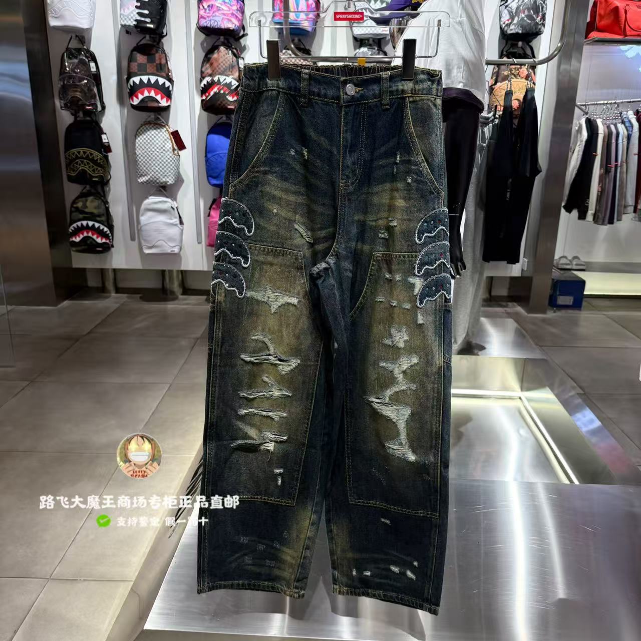 SprayGround鲨鱼嘴专柜正品26新款W1232205男女街头风破洞牛仔裤
