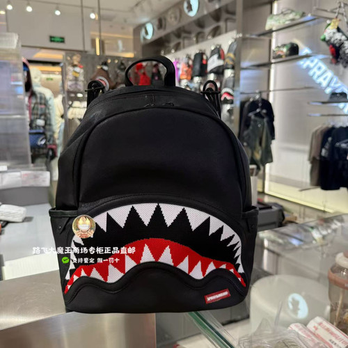 SprayGround鲨鱼嘴专柜正品25新款W1145702男女简约潮牌双肩背包