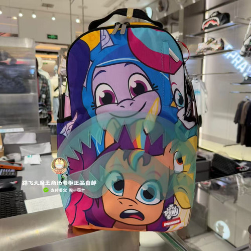 SprayGround鲨鱼嘴专柜正品25新款W1145734男女卡通印花双肩背包