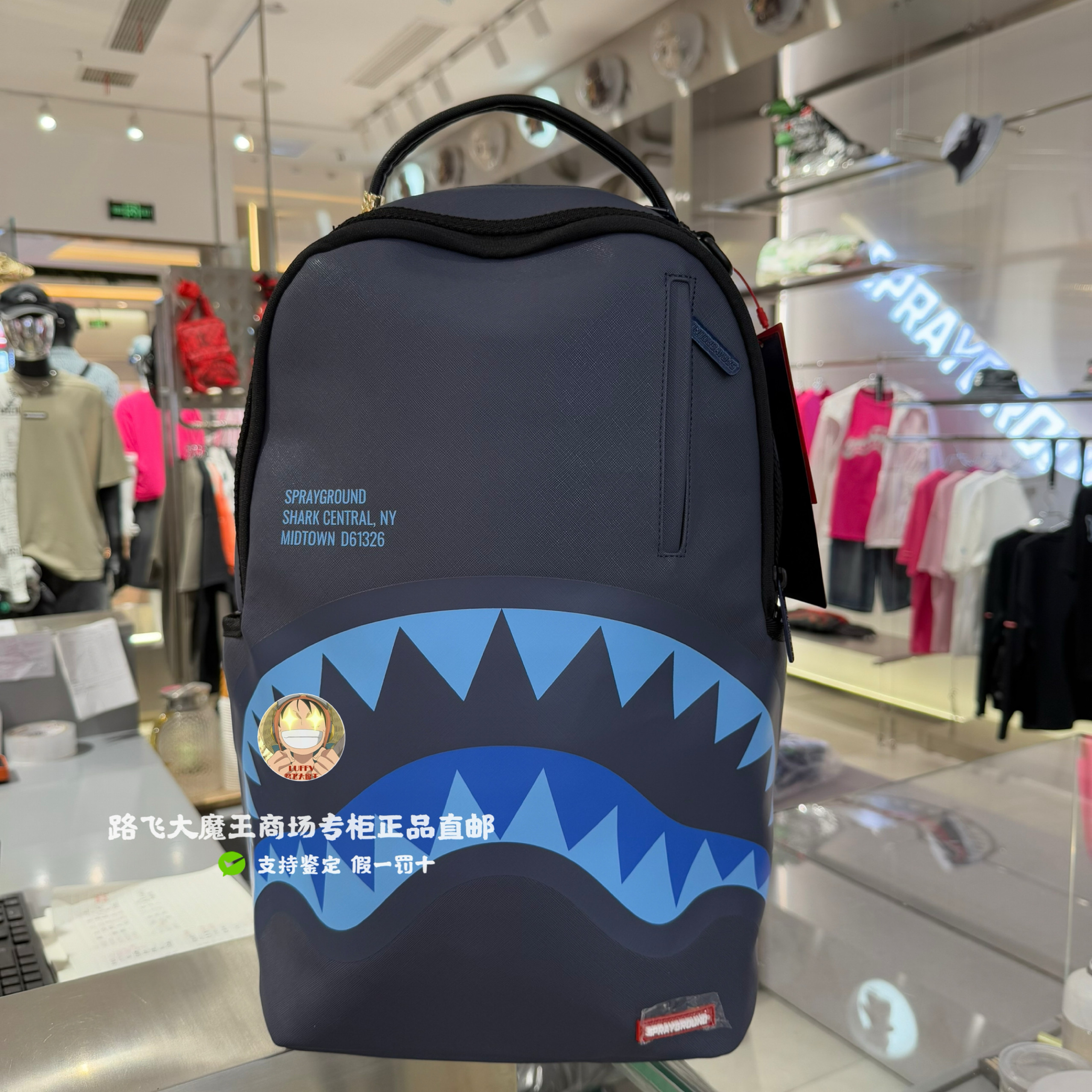 SprayGround专柜正品 W1135732潮流大容量双肩包男潮牌SG时尚电脑