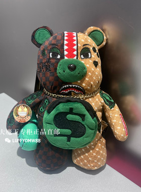 【正品特价】SprayGround新款迷彩鲨鱼嘴双肩包男酷泰迪熊公仔包