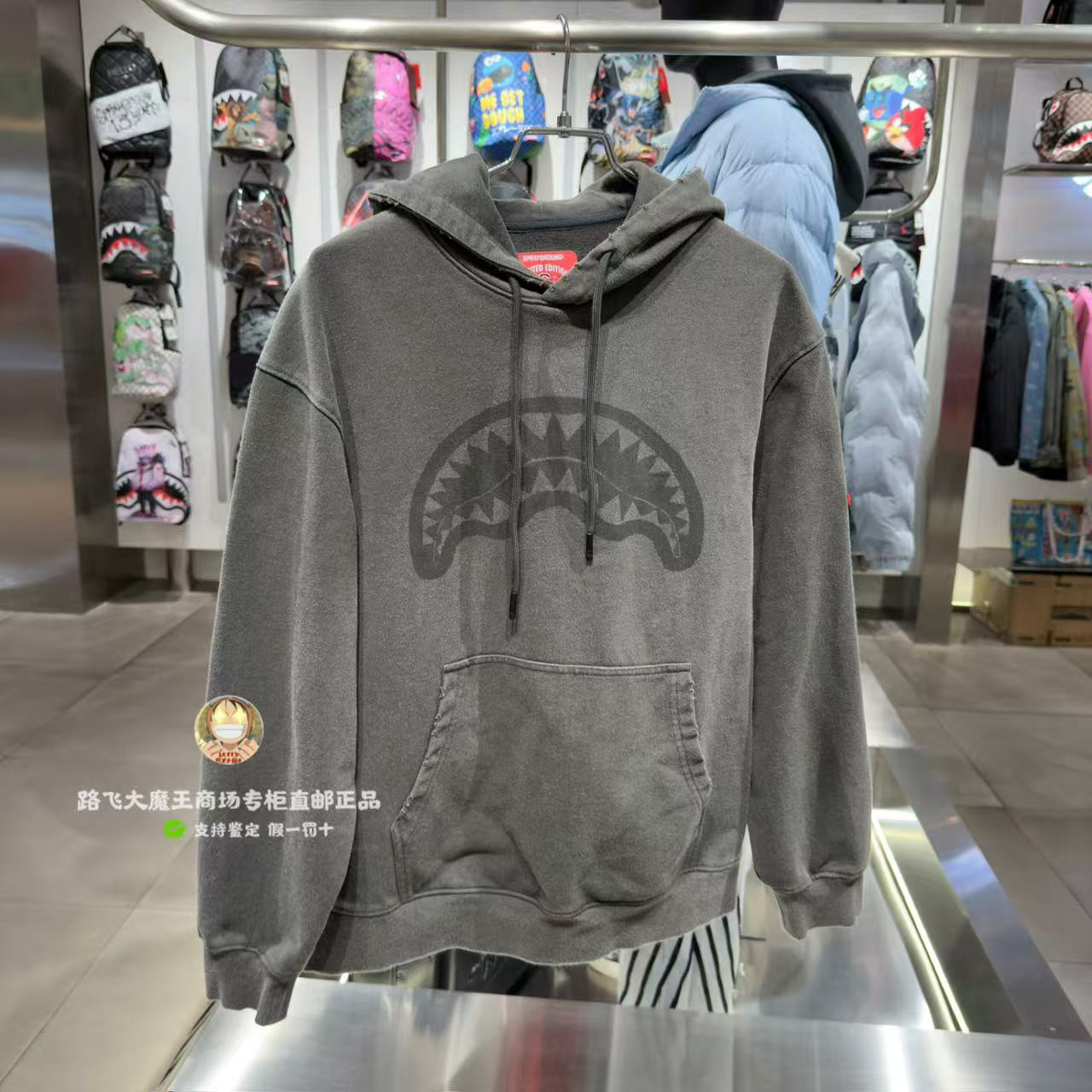 SprayGround鲨鱼嘴专柜正品2026新款W1213314男女宽松连帽卫衣衫